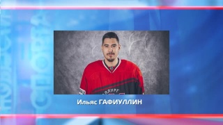 В «Металлург» вернулся Станислав Бутузов 