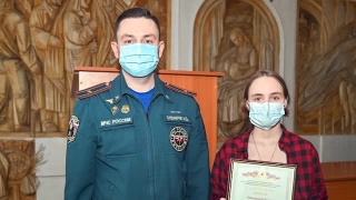 Победа в конкурсе к 30-летию МЧС