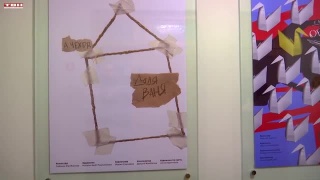 Взгляд дизайнера на спектакли через призму плаката