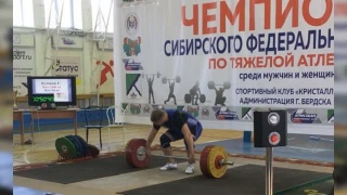 Георгий Купцов и Сергей Петров — чемпионы Сибири по тяжелой атлетике