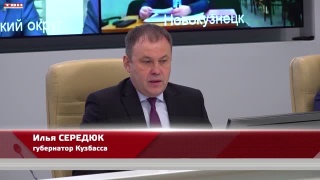 Критическая оценка и оперативные решения