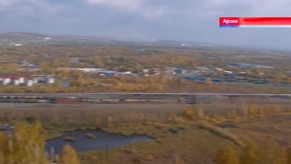 Расширенная коллегия. Экология
