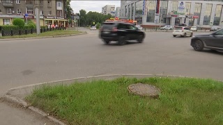 Комиссия безопасности движения