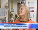 Победы новокузнецких мастеров парикмахерского искусства