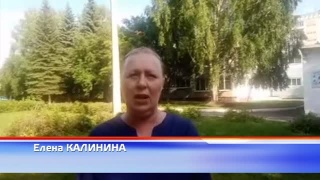 Новокузнечанка задала вопрос Президенту
