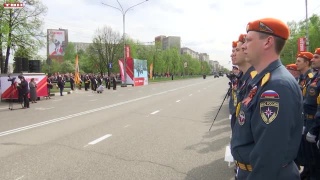 Торжественный марш и Бессмертный полк