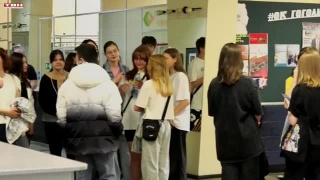 Анонс программы «Всё Моё» от 29.05.25