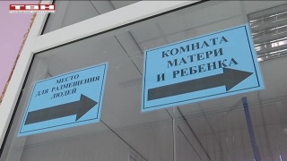 Подготовка ПВР к паводку