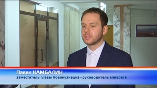 Новокузнечан зовут в проект «Памяти героев»