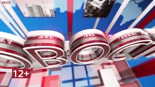Новости ТВН от 27.08.25