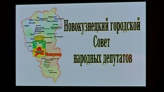 «Совет. Главное». Бюджет, НКО, школьное питание