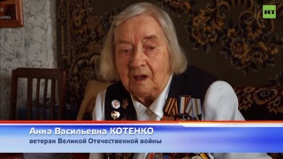 Оркестр штаба СО Росгвардии поздравляет с 8 марта