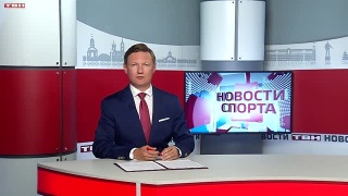 ФК «Новокузнецк» сыграет с «Распадской» на Кубок Сибири 