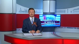 «Междуречье» завоевало Суперкубок Кузбасса 