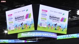 Хоккейный матч за «Выбираю чистый воздух». «Кузня» сыграла с «Белой гвардией» 