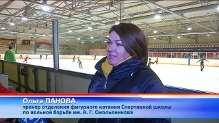 Урок фигурного катания от Алексея Ягудина