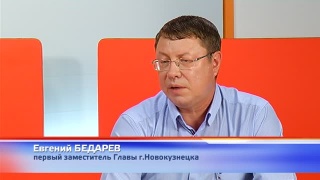 Анонс программы «Семь дней» от 13.07.20