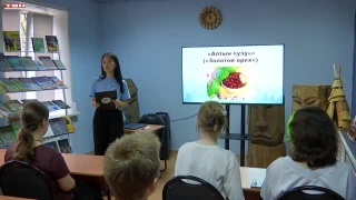 Праздник «Золотого ореха»
