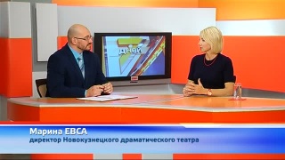 Анонс программы «Семь дней» от 11.09.17