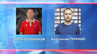 Сергей Бердников покинул «Металлург»