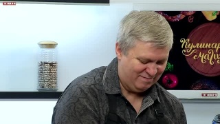 Анонс программы «Кулинарная магия» от 11.02.26