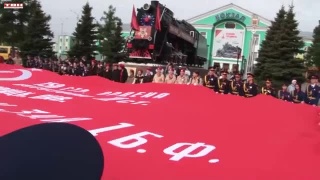 Поезд «Единство в памяти. Сила в подвиге!»