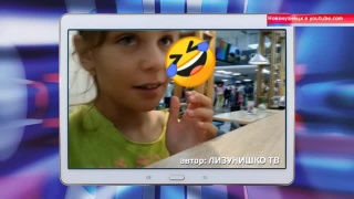 Новокузнецк в ютубе. 24.08-31.08