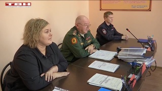 Активизация борьбы с уклонистами от армии