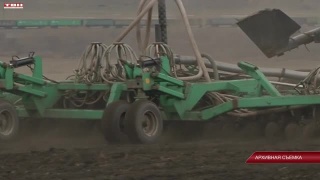 Посевная кампания завершена