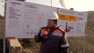 Реализация природоохранных мероприятий на ЕВРАЗ ЗСМК