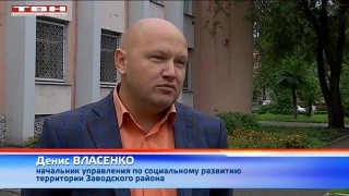 Заводской район на выборах 9 сентября