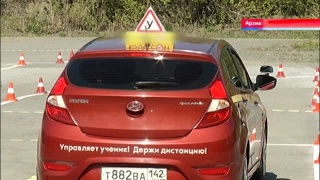 С 1 апреля масштабные изменения в сдаче на права