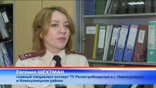 Неделя сбережений. 14 ноября в Гоголевке