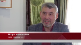 Встреча с писателями из Хакасии и Республики Тыва