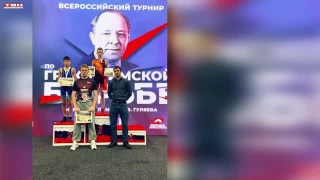 Всероссийский турнир по греко-римской борьбе 