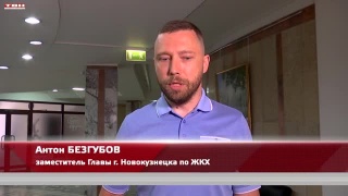 Итоги голосования за объекты благоустройства в 2026 году 