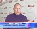 21 февраля в Редаково мотокросс