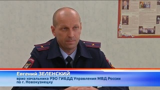 Кто ограничение ставит – тот и снимает