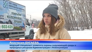 Собрано 500 тонн шин