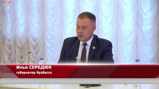 Региональные премии для молодежи