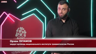 Фонд «Только вместе» провел благотворительный аукцион