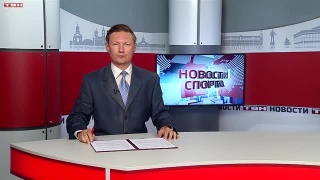 Суперкубок Кузбасса по футболу в Новокузнецке 