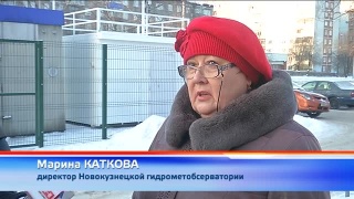 Сильнейший туман