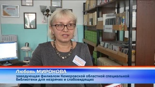 Лекция о матери Марии