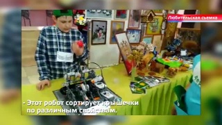 Бронза семьи Старцевых в областном конкурсе