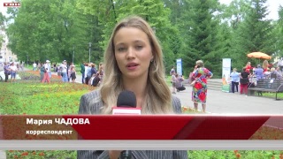 Литературно-краеведческий фестиваль в парке Гагарина