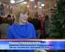 Голосование за участников марафона РУСАЛа