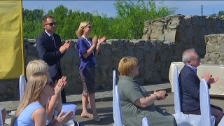 Вручение городских наград
