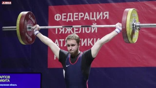 Медали в тяжёлой атлетике