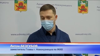 8 МКД были без холодной воды